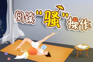 菲律宾绿卡有移民监吗？